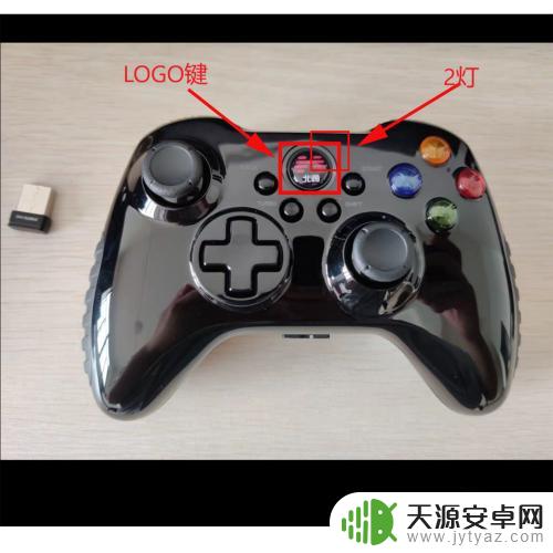 手机如何使用手柄 蓝牙手柄如何连接手机
