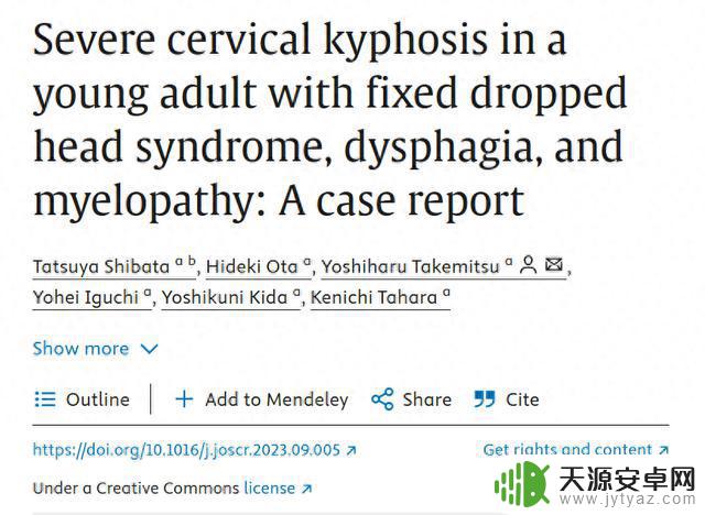 日本25岁男子因长时间玩手机,导致脖子弯曲对折,情况紧急!