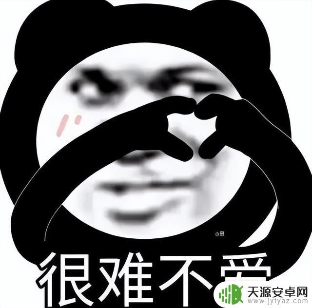 国产全面屏手机即将登场，毫无意外