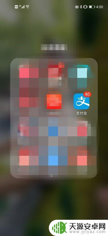手机如何看基金走势分析 基金走势图如何分析