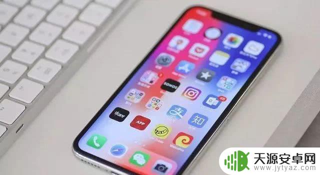 苹果手机从背面如何看机型 iPhone设备型号查询方法