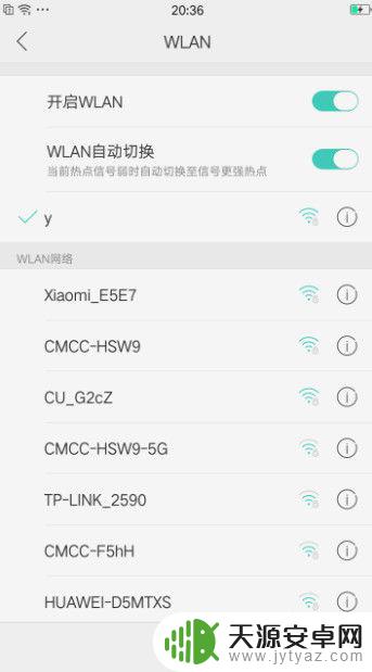 oppo手机wifi oppo手机无法连接无线wifi的解决方法