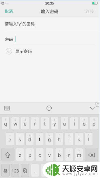 oppo手机wifi oppo手机无法连接无线wifi的解决方法