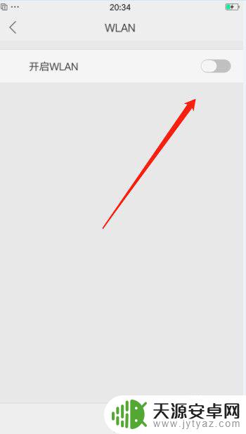 oppo手机wifi oppo手机无法连接无线wifi的解决方法