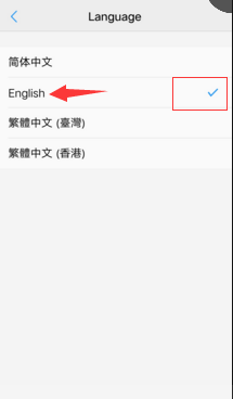 安卓手机英文怎么写 安卓手机如何将系统语言改为英文