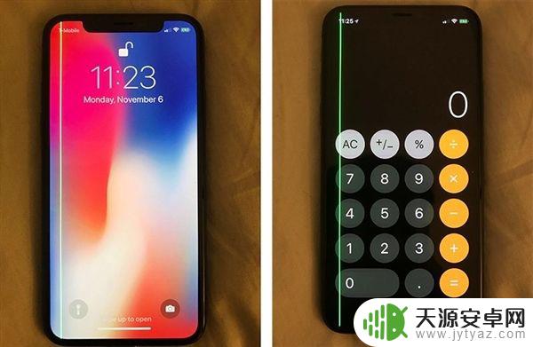 苹果手机边缘有一条线 iPhoneX屏幕绿线解决方法