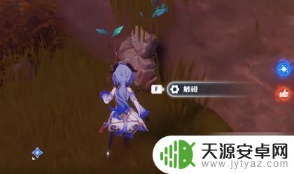 原神枯萎的苦舍恒怎么激活 原神枯萎的苦舍桓获得方法