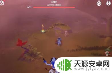 原神枯萎的苦舍恒怎么激活 原神枯萎的苦舍桓获得方法