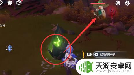 原神枯萎的苦舍恒怎么激活 原神枯萎的苦舍桓获得方法
