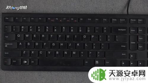 手机这种小字怎么打 电脑打字快捷键