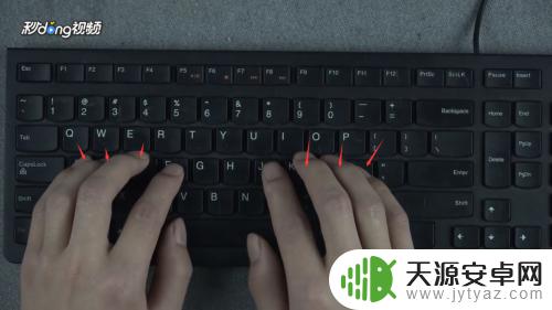 手机这种小字怎么打 电脑打字快捷键