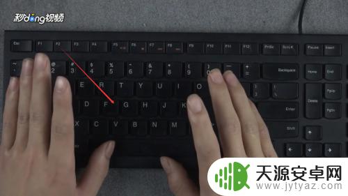 手机这种小字怎么打 电脑打字快捷键