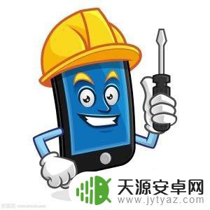 手机屏一直闪屏怎么办 手机闪屏原因