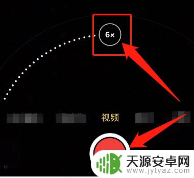 手机如何拍出月全食大片 月食怎么拍手机照片