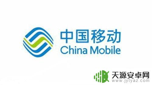 手机怎么查询详细轨迹 个人手机定位查询