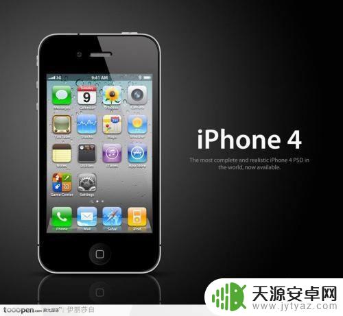 苹果手机5g是从哪一款开始的 最新支持5G的苹果手机是哪一款