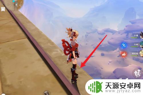 原神赤王陵顶上怎么去 原神赤王陵顶部攻略