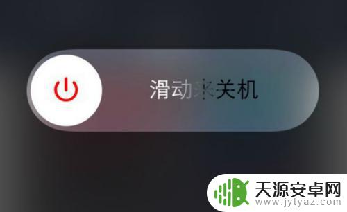 苹果手机声音键为什么按它没有出现 苹果手机突然静音了怎么办