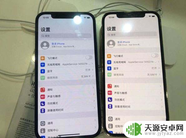 苹果手机无原彩是什么意思? iPhone原彩和无原彩有什么不同