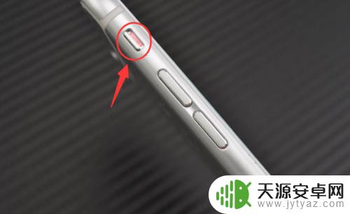 苹果手机声音键为什么按它没有出现 苹果手机突然静音了怎么办