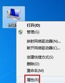 电脑有网手机连不上怎么回事 手机无法通过USB连接电脑怎么办