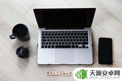 电脑有网手机连不上怎么回事 手机无法通过USB连接电脑怎么办