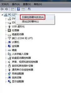 电脑有网手机连不上怎么回事 手机无法通过USB连接电脑怎么办