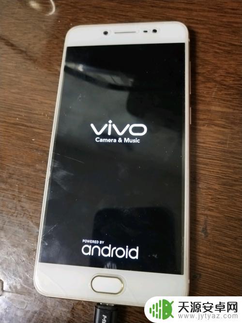 vivo手机启动不起来怎么办 vivo手机无法开机怎么办