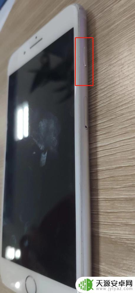 怎么重启iphone手机 怎样重启iPhone手机
