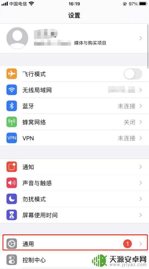 怎么重启iphone手机 怎样重启iPhone手机