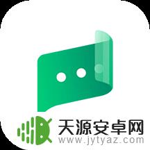 彩云小译最新版