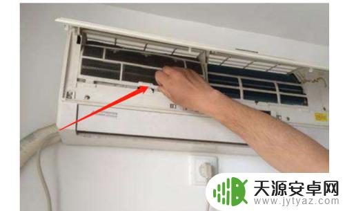 qlead空调面罩怎么拆 如何取下空调罩