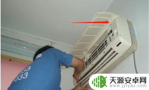 qlead空调面罩怎么拆 如何取下空调罩