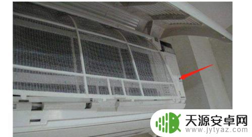 qlead空调面罩怎么拆 如何取下空调罩