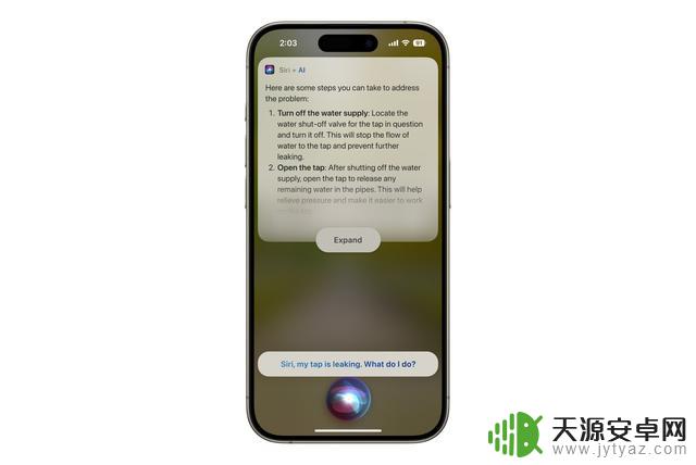 iOS 18大升级，看到这个新功能我迫不及待想更新