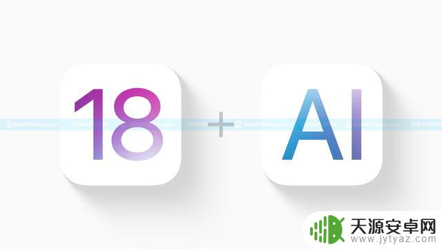 iOS 18大升级，看到这个新功能我迫不及待想更新