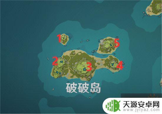 原神海岛攻略第五天 原神1.6版本海岛隐藏任务石柱解谜攻略