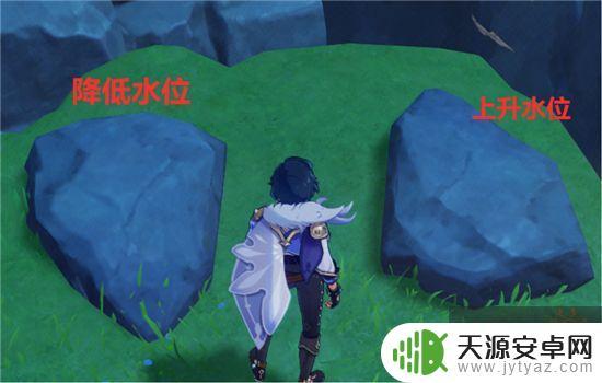 原神海岛攻略第五天 原神1.6版本海岛隐藏任务石柱解谜攻略