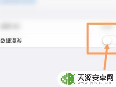 苹果手机左上角untitled哪个型号的才会有 苹果手机出现untitled怎么解决
