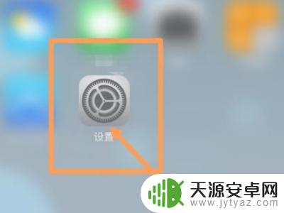 苹果手机左上角untitled哪个型号的才会有 苹果手机出现untitled怎么解决