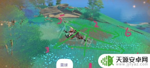 原神触摸剑柄任务 《原神》触摸剑柄攻略图文教程
