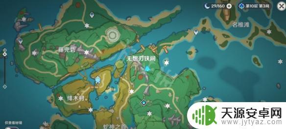 原神触摸剑柄任务 《原神》触摸剑柄攻略图文教程