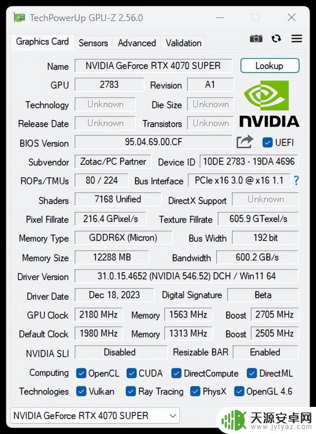 索泰RTX 4070 SUPER X-GAMING OC评测：5K内最佳性能与价值兼具的游戏显卡