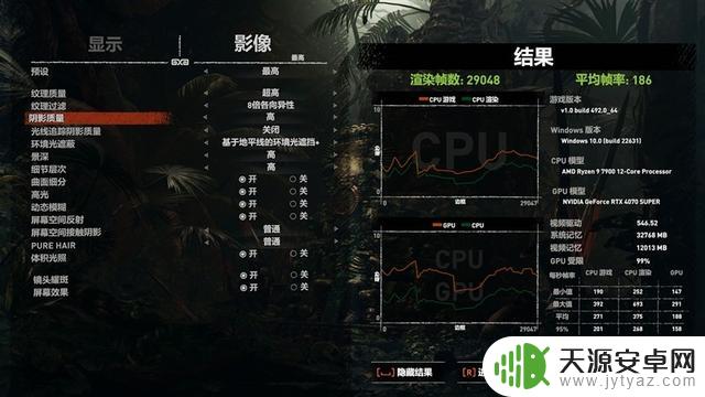 索泰RTX 4070 SUPER X-GAMING OC评测：5K内最佳性能与价值兼具的游戏显卡