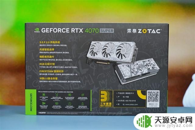 索泰RTX 4070 SUPER X-GAMING OC评测：5K内最佳性能与价值兼具的游戏显卡