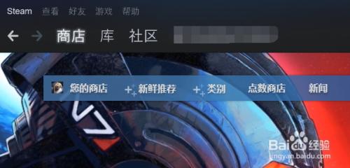 steam如何关闭开机更新 Steam自动更新如何关闭