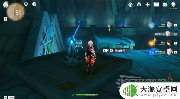 原神赤王陵草神瞳怎么拿 《原神》赤王陵权杖厅排水任务攻略
