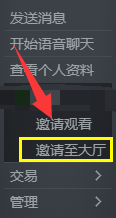 新俄罗斯方块如何1v1 俄罗斯方块效应连接联机玩法