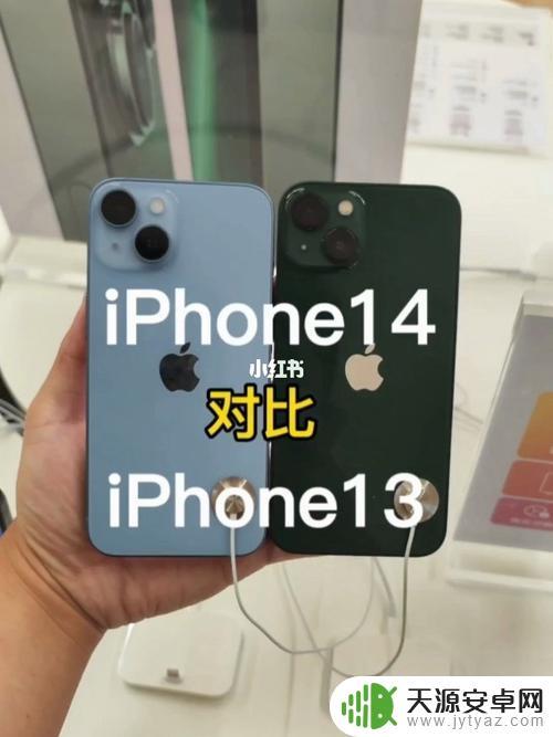 港行iphone和国行iphone14的区别 iPhone14国行和港版售后服务区别