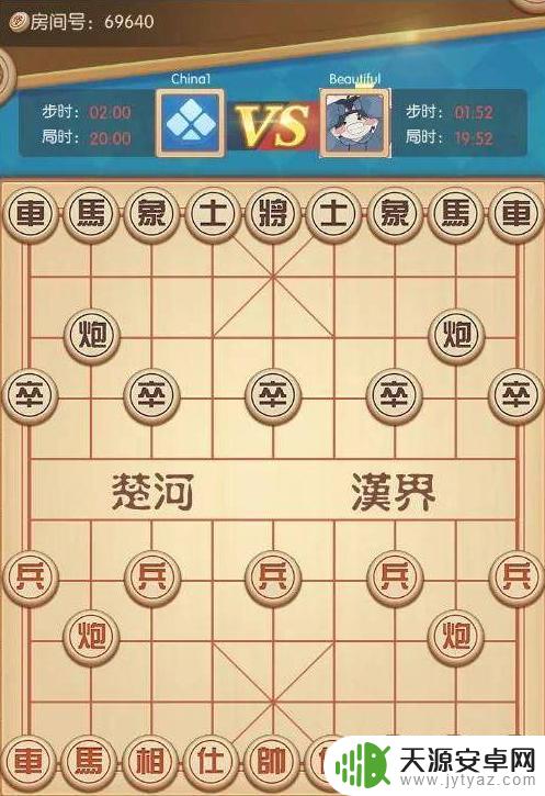 多乐中国象棋怎么和好友玩 多乐中国象棋怎么邀请好友玩